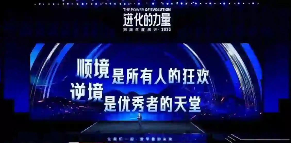 逆境中展现团队实力,士气高涨领先对手的简单介绍 逆境中展现团队实力,士气高涨领先对手的简单介绍