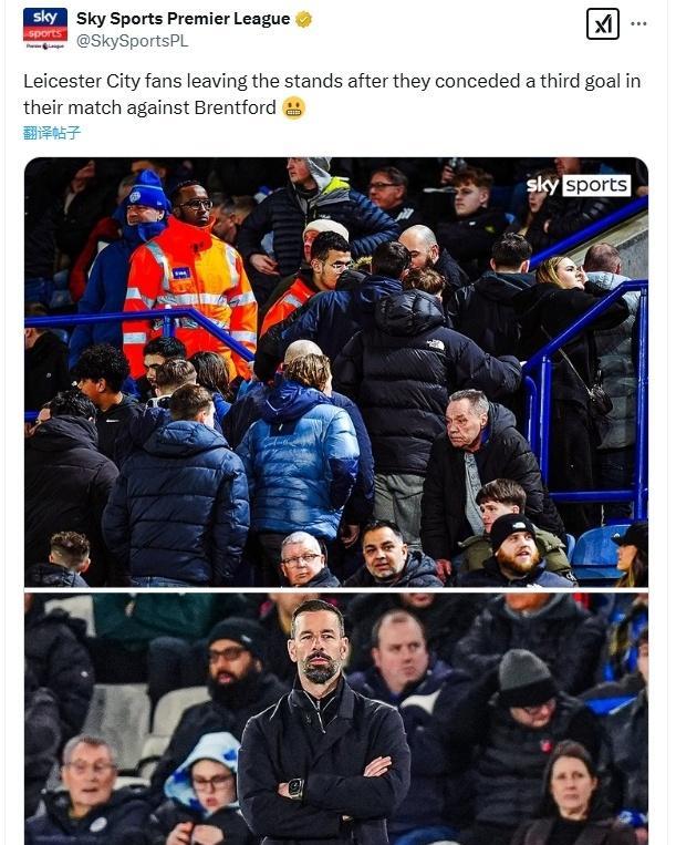 开云体育app-包含莱斯特城客场遭遇失利，未能延续胜利势头的词条