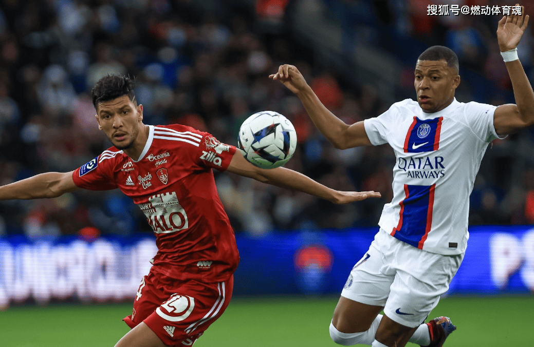 雷恩力克巴黎圣日耳曼，双方战绩颠倒变化的简单介绍