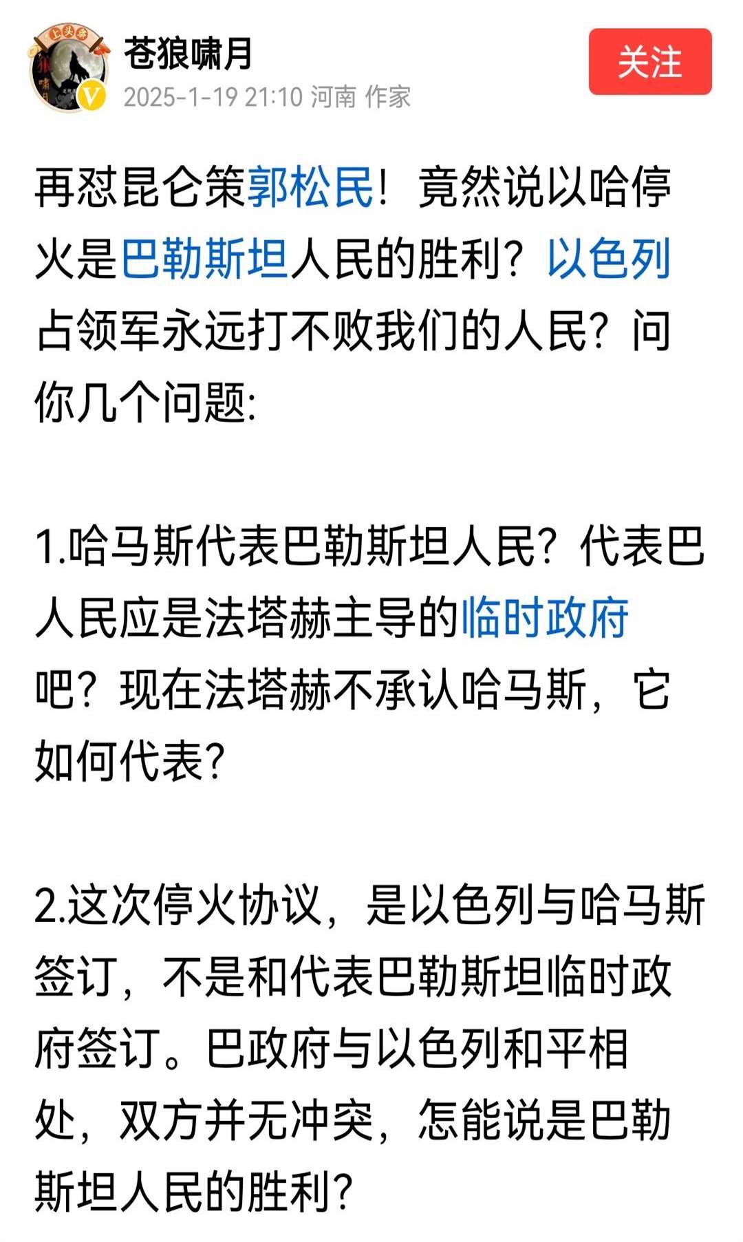 开云体育官网-巴塞尔终结弗里堡的不败纪录，时隔多年再获胜利的简单介绍