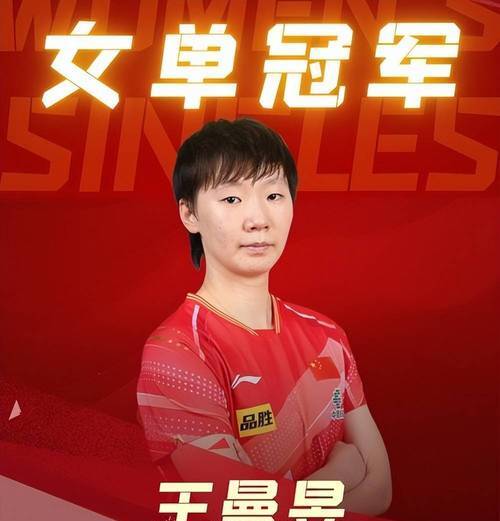 开云体育app下载-紧张对决落幕，胜负悬念不定