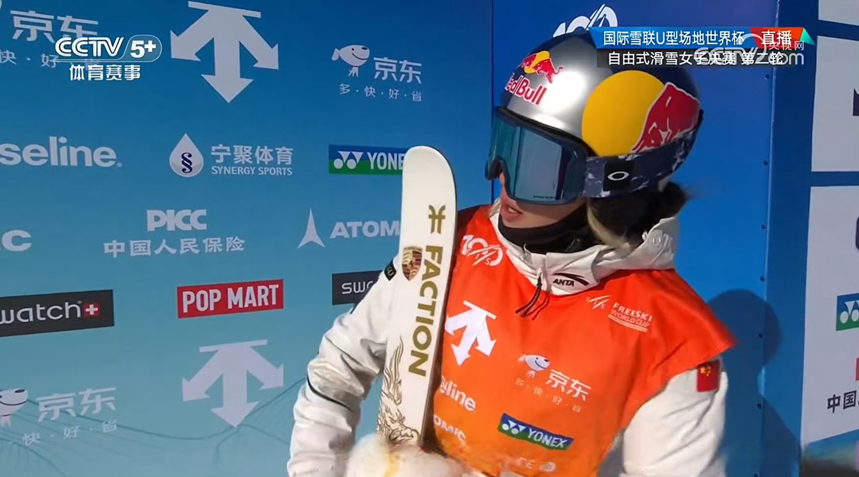 开云体育网页版-奥地利女子滑雪冠军荣耀回归