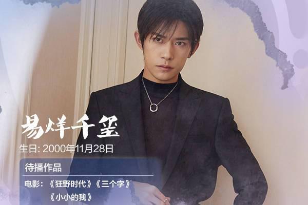 猛龙小将崭露头角，展现出色表现