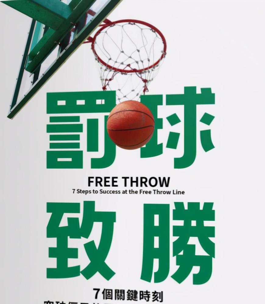 开云体育官方入口-关键时刻谁会决定比赛的胜负