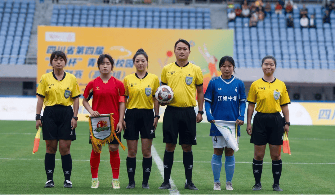 超高水平足球比赛,女队惊艳全场 超高水平足球比赛,女队惊艳全场
