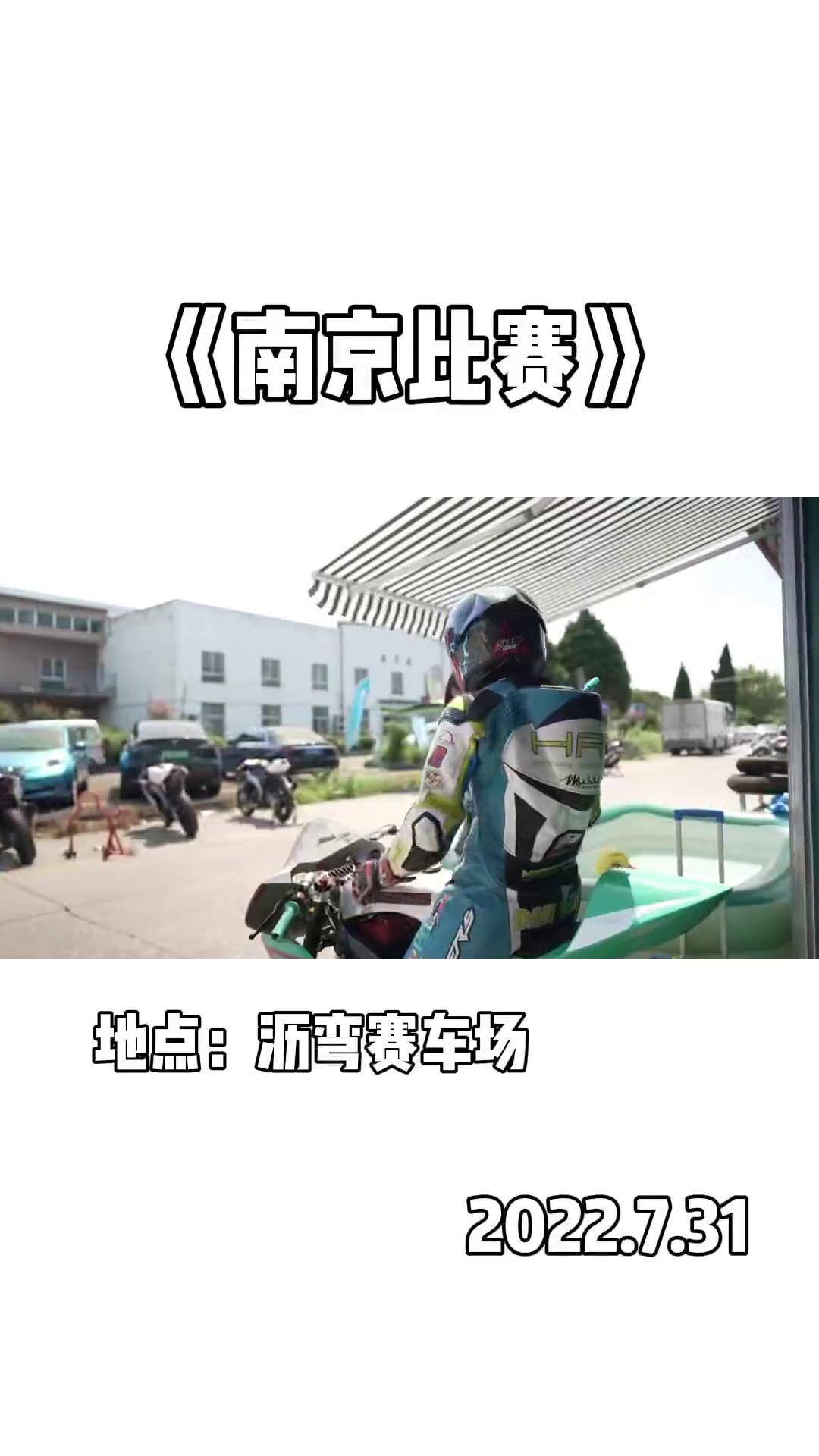 关键比赛中，战马战队血洗全场，赢下信心之战的简单介绍