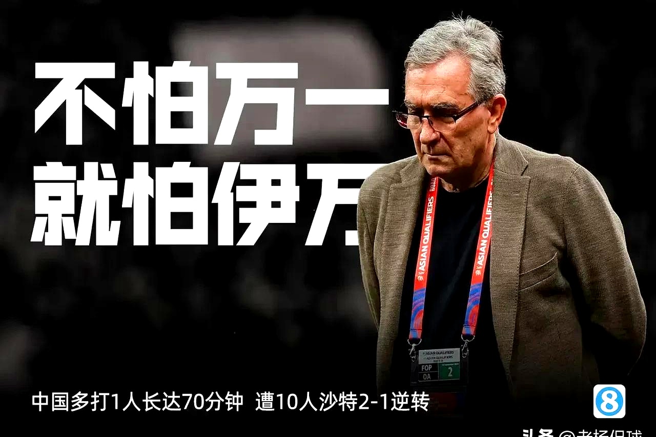 主场作战成功，球队信心大增