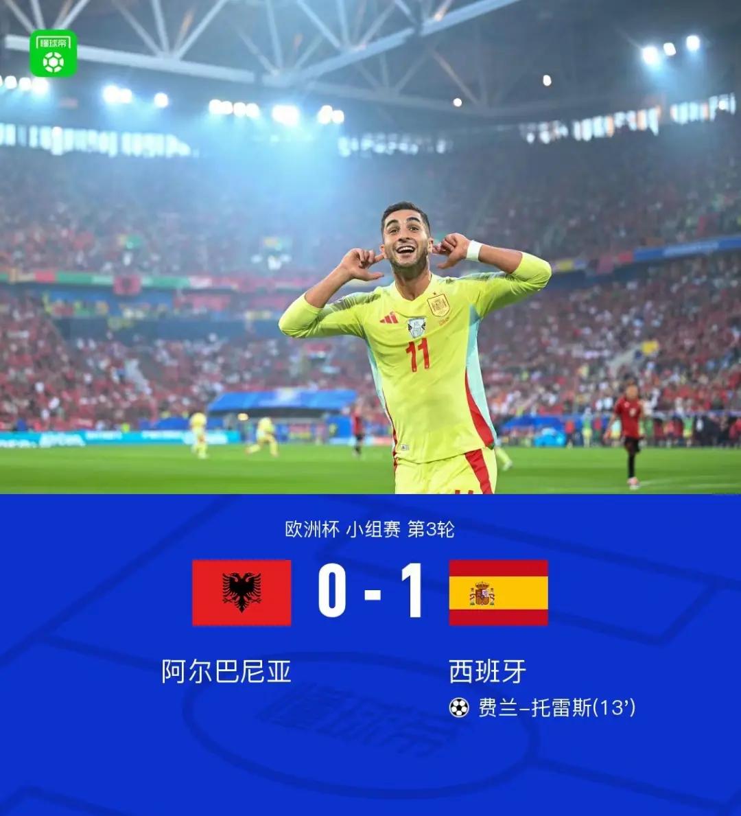 克罗地亚球员在外国联赛中获得掌声 克罗地亚球员在外国联赛中获得掌声