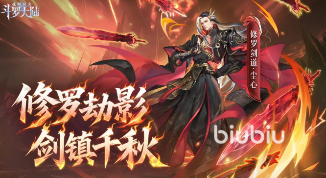 关于莱万特对阵瓦伦西亚:激情对决的信息 关于莱万特对阵瓦伦西亚:激情对决的信息