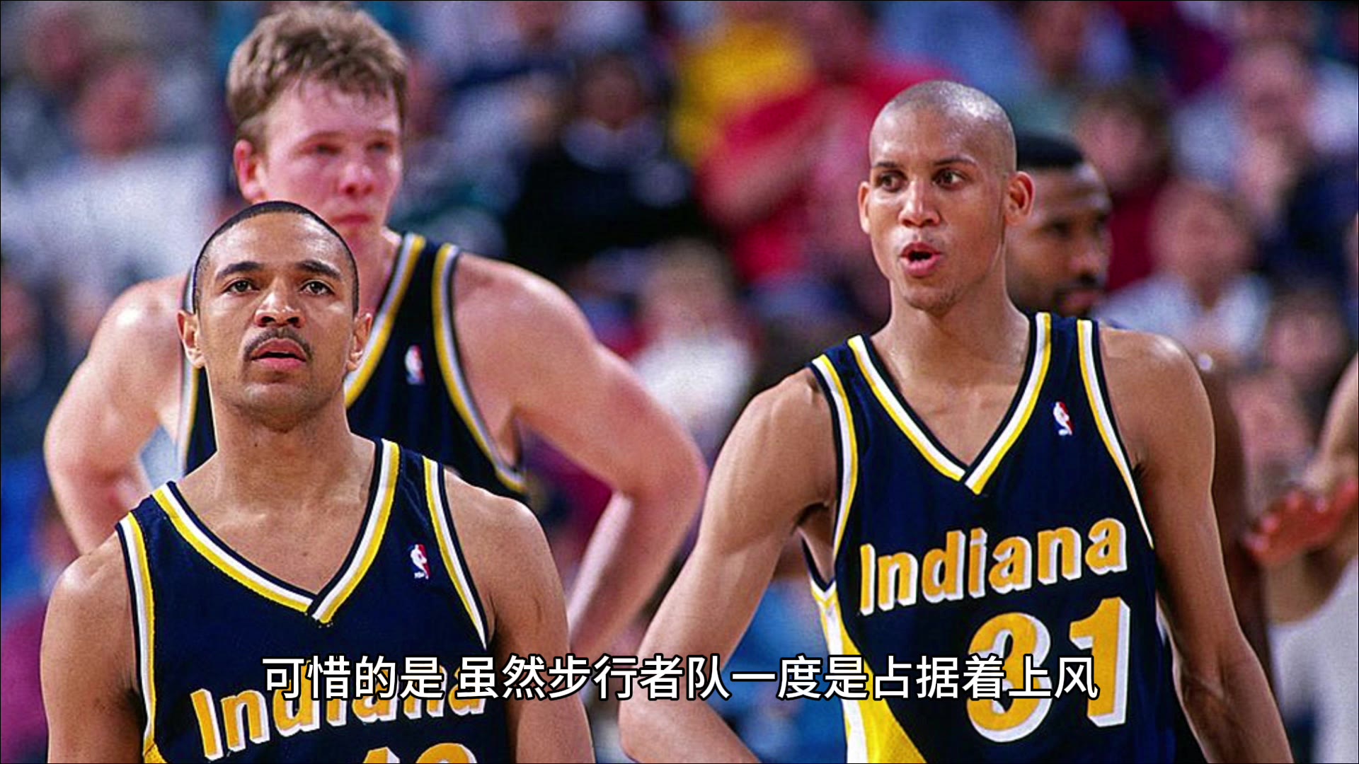 开云体育app-步行者队成功晋级季后赛，争夺总冠军