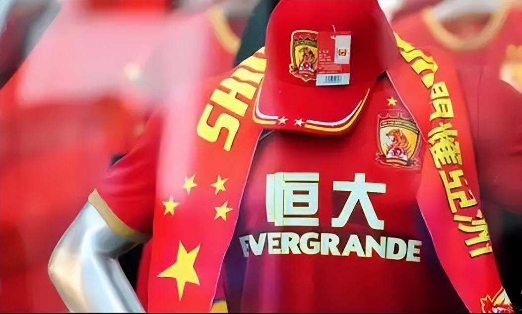 广州恒大力克对手，展现出强大的竞争力的简单介绍