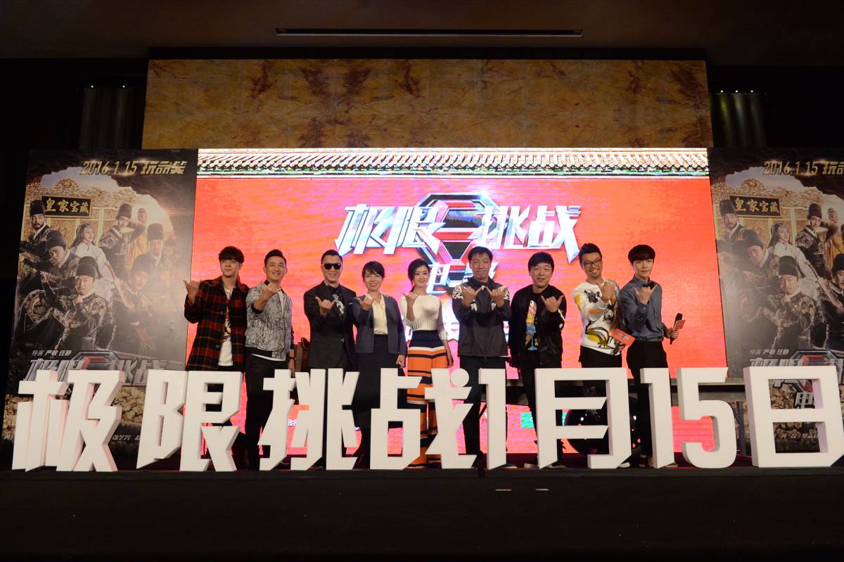 东亚球队全队作战，挑战实力极限