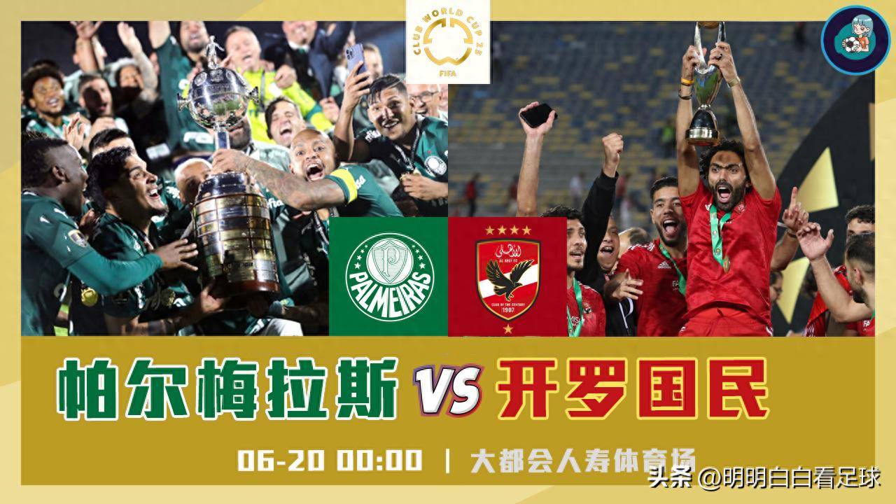 纷争激烈的比赛中球员们展现实力,令人赞叹不已的简单介绍 纷争激烈的比赛中球员们展现实力,令人赞叹不已的简单介绍