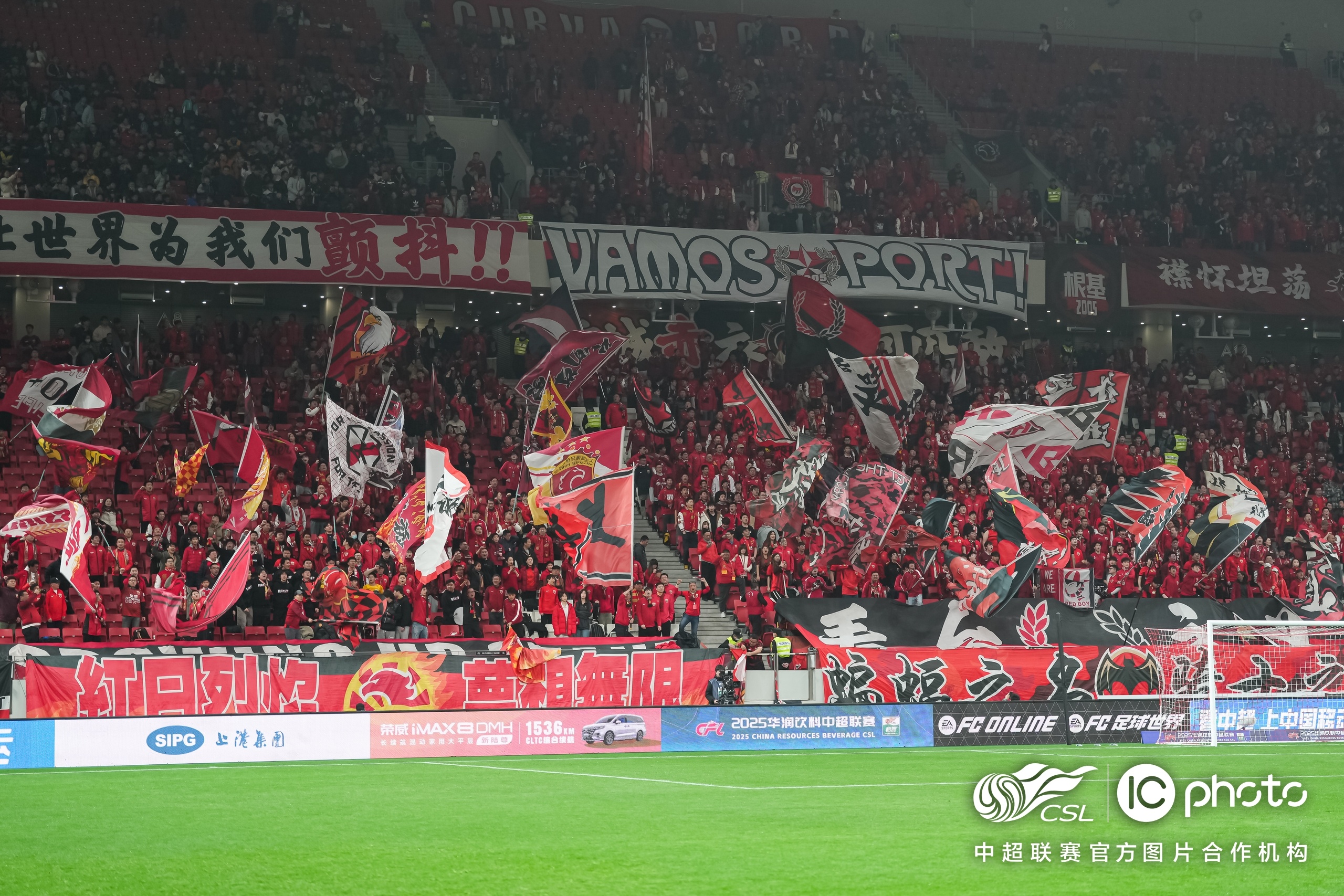 开云体育入口-比赛中球队坚守阵地，抵挡对手攻势