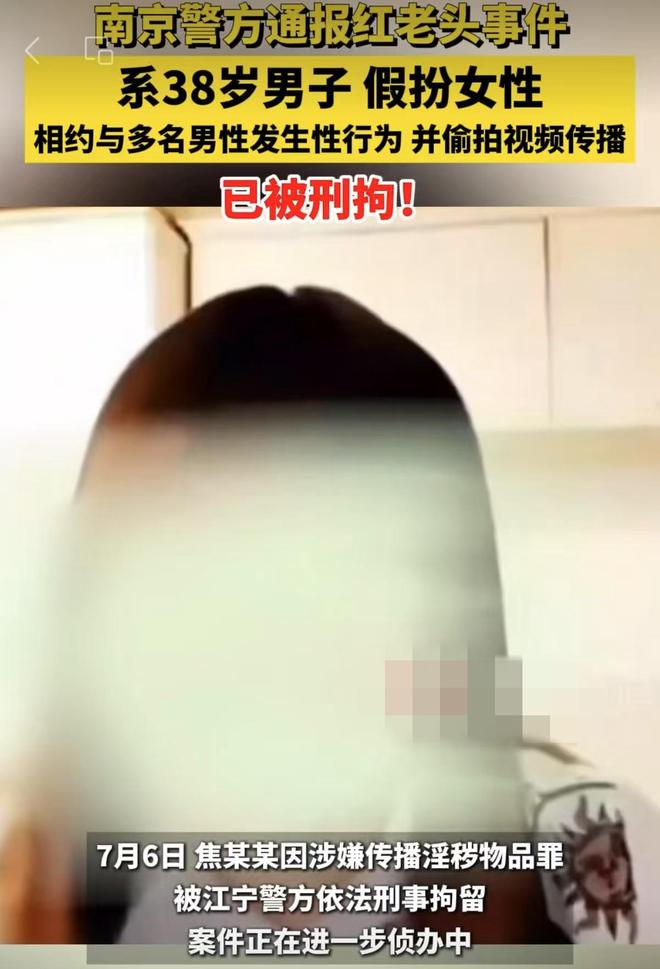 开云体育官方入口-关于队内争风吃醋事件曝光，内部矛盾或引爆风波的信息