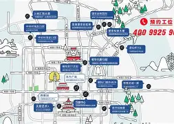 开云体育官网-实德再接近梦想无限，衙门二三事知于斗北京