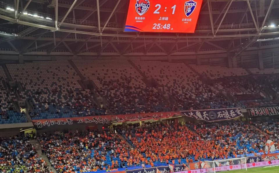 关于上海申花客场胜出,稳固积分榜位置的信息 关于上海申花客场胜出,稳固积分榜位置的信息