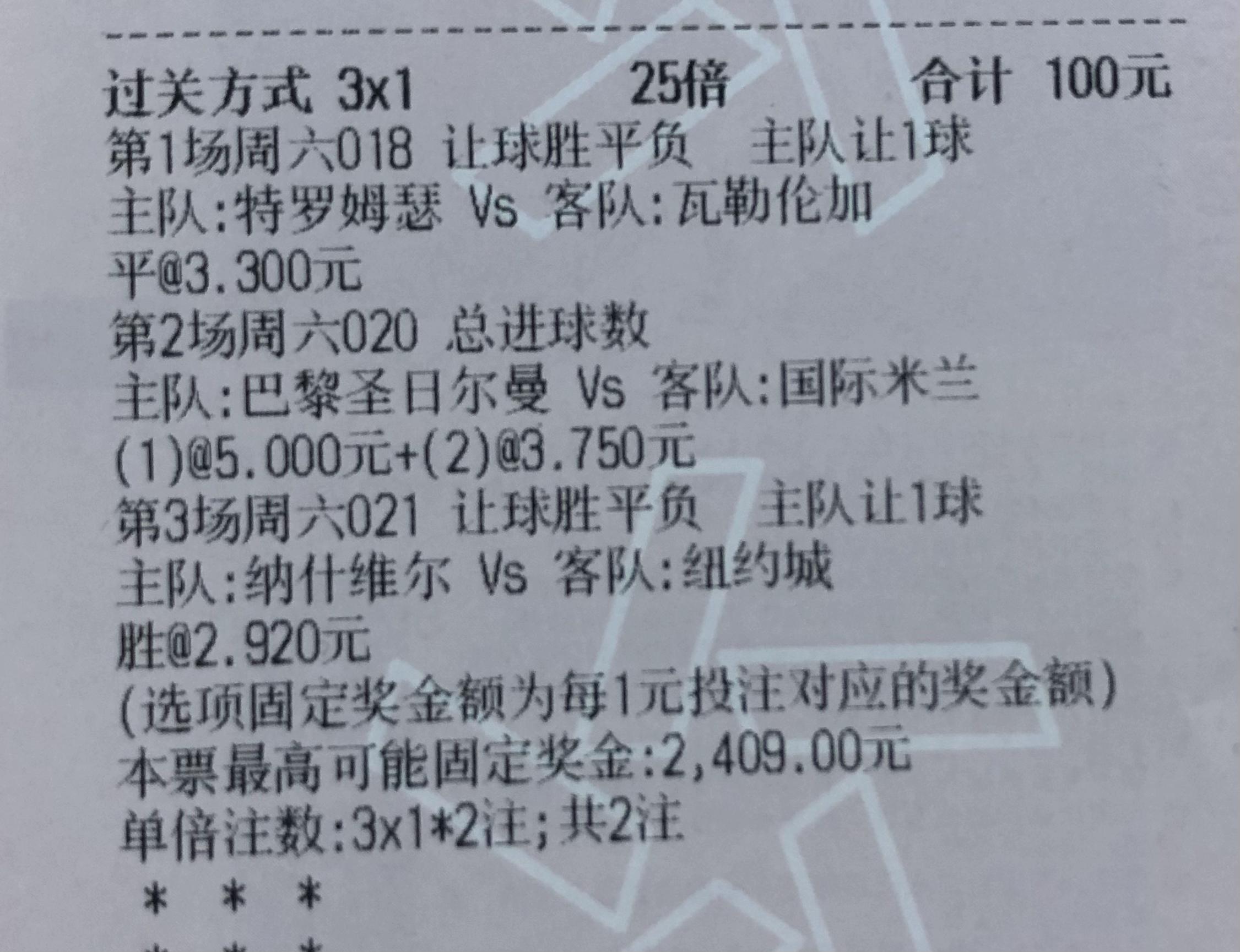 关于卡利亚里战绩不佳，球队需反思总结迎接扭转局势的信息