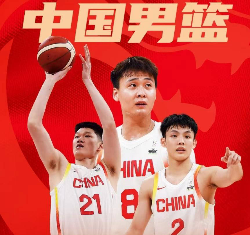 包含北京男篮首战胜利,晋级态势良好的词条 包含北京男篮首战胜利,晋级态势良好的词条