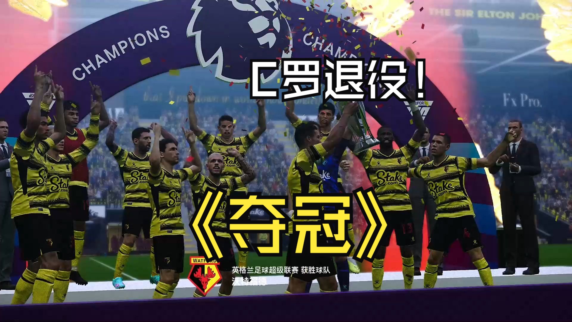 开云体育在线登录-沃尔夫斯堡惨遭逆转，遗憾失利收官的简单介绍