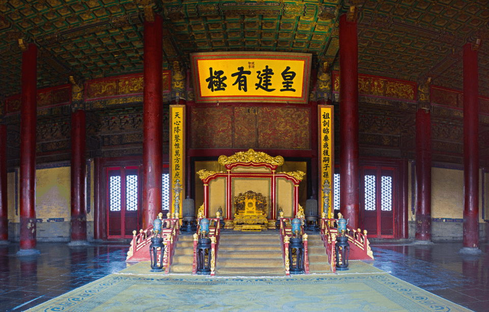 关于紫禁城中下执意征战,豪取斩首的信息 关于紫禁城中下执意征战,豪取斩首的信息