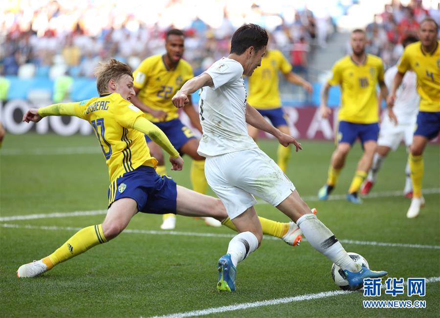 开云体育-俄罗斯队在激烈比拼中取得胜利！